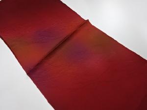 未使用品　正絹　帯揚げ